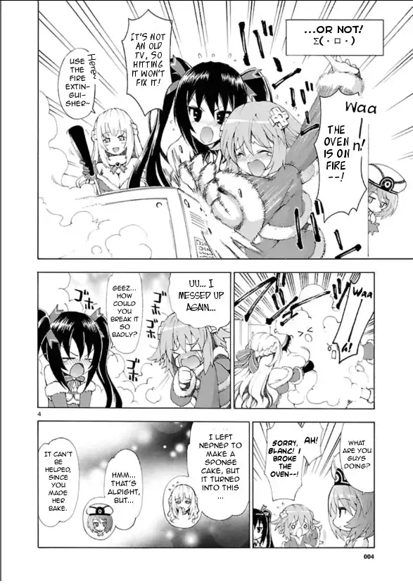 Hyperdimension Neptunia ~Megami Tsuushin~ Chapter 2 4